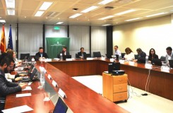 Imagen de la reunión del Consejo Rector del Consorcio Fernando de los Ríos celebrado en Sevilla el 10 de diciembre de 2015.